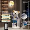 Altavoz Xiaoai Oso Violento Adorno para Sala de Estar, de Alta Gama y Elegante, Grande de Pie Decoración de Lujo Ligero para Mueble de TV