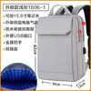 Regla Medidora de Diseñador Mochila Medición de Habitación Bolsa Especial Kit de Herramientas Bolsa de Medición de Obra Mochila para Hombre LOGOTIPO Imprimible Mochila Escolar