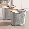 Cesta de Almacenamiento para el Hogar Suministros para Dormitorio Ropa Sucia Ropa Artículos Varios Juguetes Cesta de Almacenamiento para Snacks Tienda Pequeña Diaria