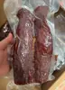 Carne Suína Curada Pura Magra 500g, Especialidade de Sichuan, Lombo de Porco Defumado Artesanal em Forno a Lenha, Atacado para Hotéis e Restaurantes