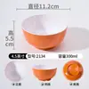 Tigelas pequenas de melamina, design bicolor, adequadas para refeitórios, restaurantes de fast-food, tigelas de arroz, uso comercial em restaurantes, tigelas para molho e lanchonetes, também ideais para servir sopa e mingau