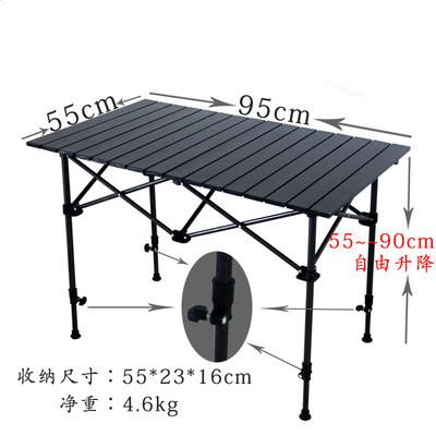 50高长桌升降_副本