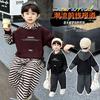 Conjunto de Sudadera Rayada para Niños Primavera y Otoño, Conjunto Deportivo de Sudadera de Terciopelo para Niños de Invierno, Ropa de Moda para Bebés Niños