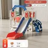 Tobogán Interior Hogar Bebé de un año Pequeño Paraíso Juguete para Bebé Niño Grande Tobogán Estructura para Trepar Columpio Infantil