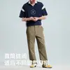 Pantalones de Exterior para Hombre de Alta Elasticidad de Secado Rápido Primavera Verano Ligeros Largos Tallas Grandes Diarios Casuales Transpirables Repelentes al Agua Pantalones de Senderismo