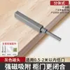 Dispositivo de rebote para porta de armário autoelástico, pressione, porta elástica, gaveta invisível, armário, guarda-roupa, puxador sem toque, dispositivo de rebote por toque tipo pressão