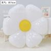 Novo Balão Girassol Sorridente Margarida Festa de Aniversário Infantil Flores de Ovo Branco Adereços de Foto Pequenos Presentes