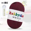 Hilos de Happy Time de Alta Elasticidad 100g Tiras para Tejer Kit de Materiales para Muñeca Oso Crochet Zapatillas Cojín de Lana Cesta de Almacenamiento