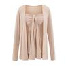 Top Corto de Tirantes con Diseño de Lujuria Pura Cardigan Holgado de Manga Larga Protección Solar Conjunto de Dos Piezas para Mujer Verano Nuevo Estilo