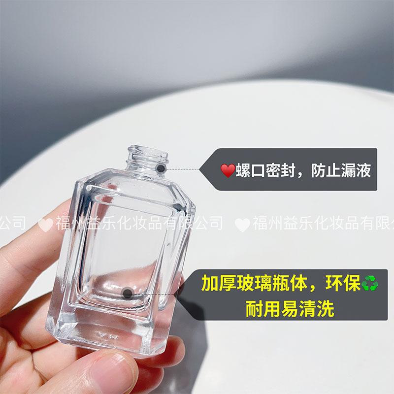 瓶体.jpg