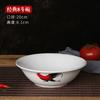 Cuenco de cerámica para gallo clásico nostálgico antiguo cuenco para pollos gallo 6-9 pulgadas Cuenco Cubo Accesorios de película de Stephen Chow TVB Cuenco