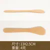 Venta al por mayor de fábrica cuchara pequeña de madera cuchara pequeña para condimentos logo personalizado Cuchara para miel cuchara para mermelada de niños cuchara de madera cuchara para medicina