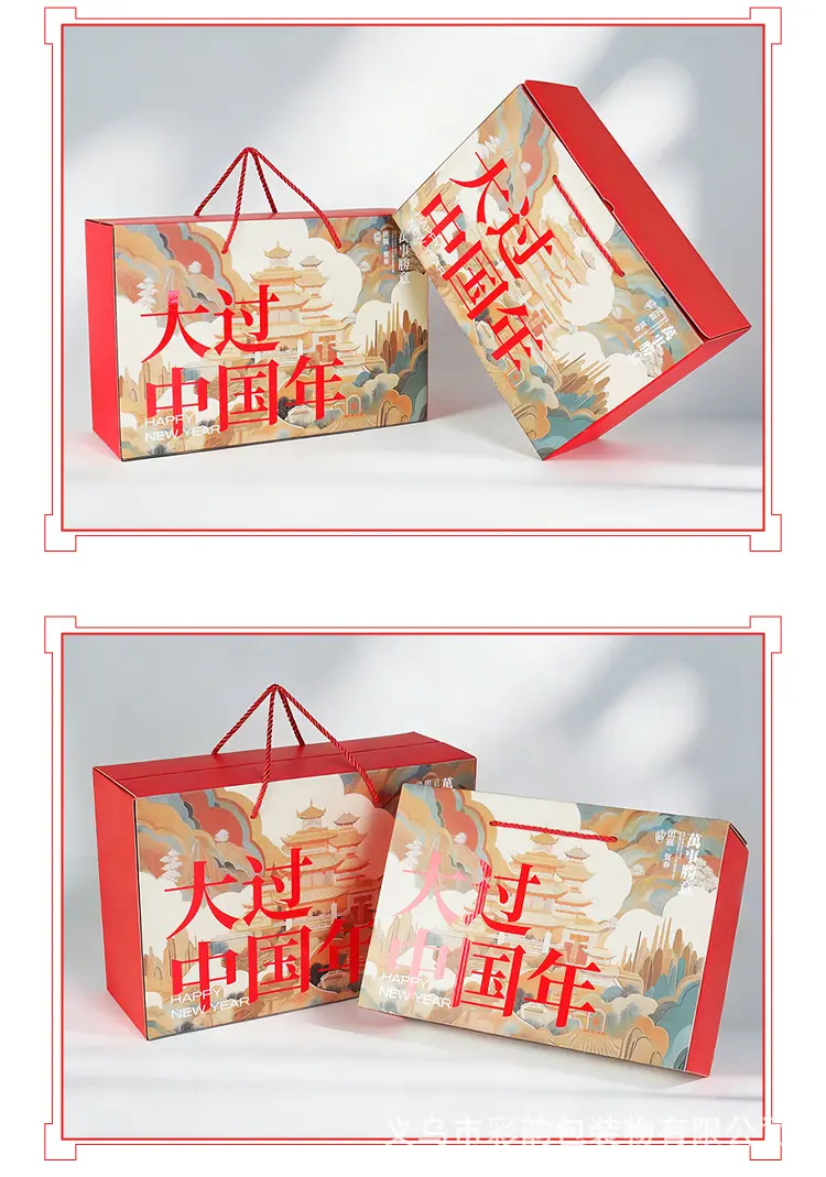 详情_08.jpg