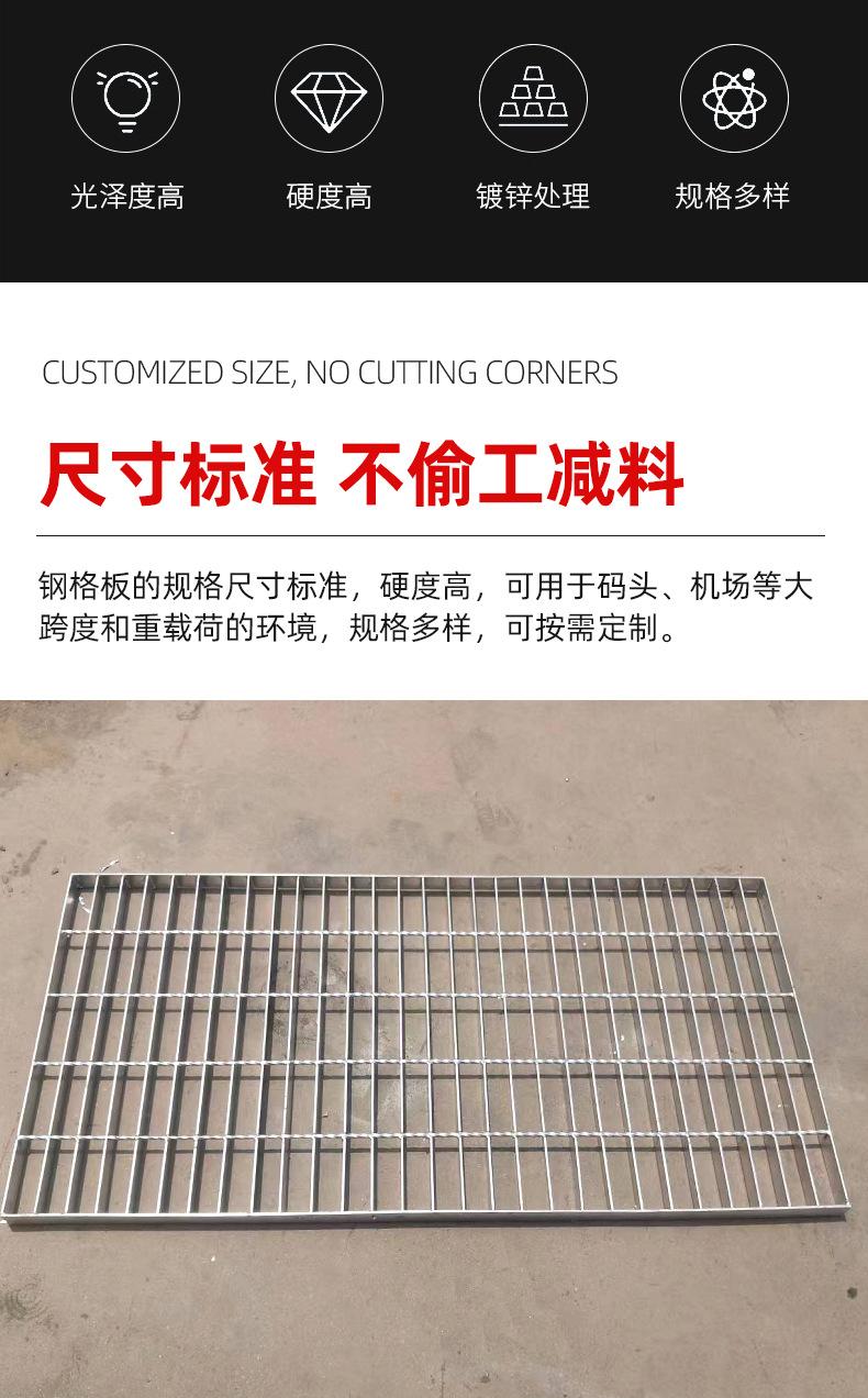 详情_06