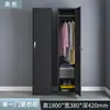 Guarda-roupa de Porta Única Armário de Ferro com Fechadura Armário para Bolsas de Funcionários Guarda-roupa de Escritório Armário de Armazenamento Vestiário Sapateira