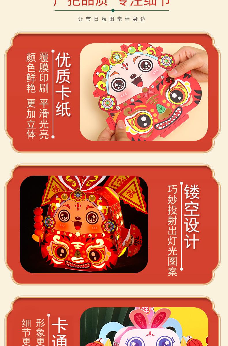 详情_08.jpg