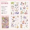 Colección Yuezhen Fun Time Pegatinas Lindas Pegatinas para Diario Pegatinas Transfronterizas para Diario Pegatinas para Niños Materiales para Diario