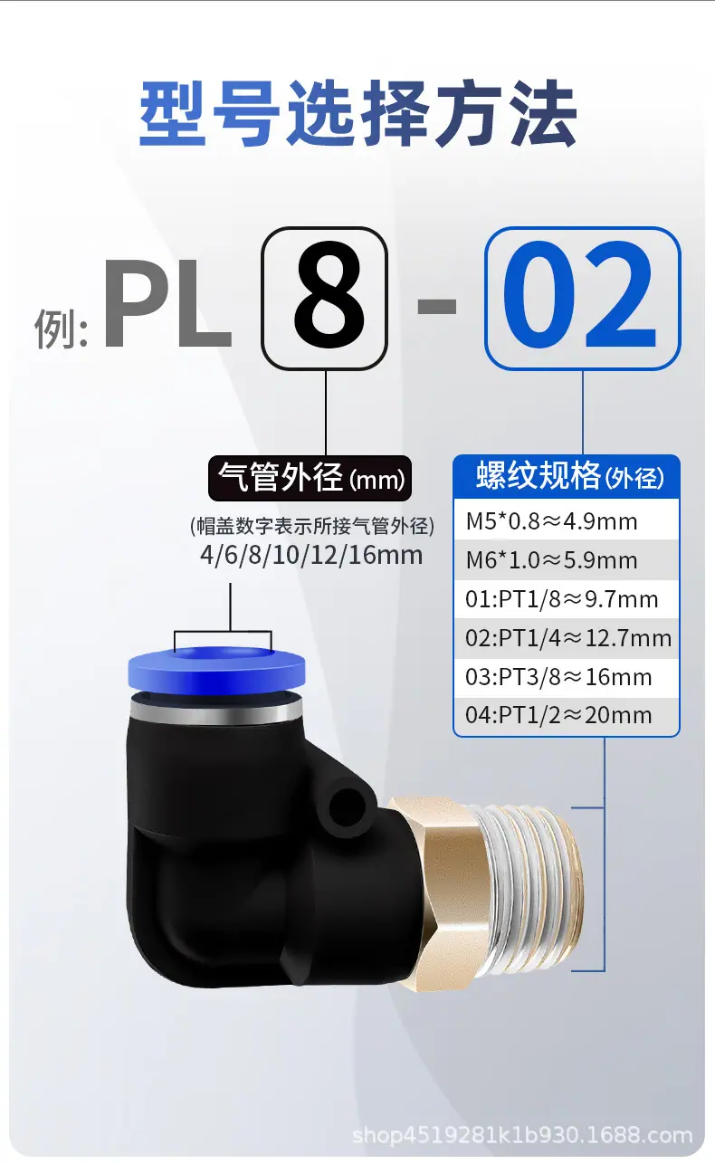 详情图6.jpg