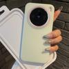 Adecuado para Vivox300Pro Funda de Silicona para Teléfono Móvil X200S Funda Protectora Líquida Todo Incluido Gelatina Anti-Caída Suave Iqoo15