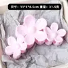 Grampo de Cabelo Bauhinia Estilo Coreano, Presilha de Cabelo Frangipani Amarelo e Branco, Presilha Shark Gradiente de Alta Qualidade para Coque, Garra de Cabelo Geométrica de Estrela