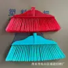 Escoba de Hielo de Seda Dura de Doble Placa para Cabello Grueso, Engrosada, Fuerte y Duradera, Escoba Doméstica para Barrer Inodoro y Azulejos, Escoba Antiadherente para Cabello
