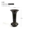 Arreglo floral negro para la enseñanza del flujo Chi Fang de Jianshan