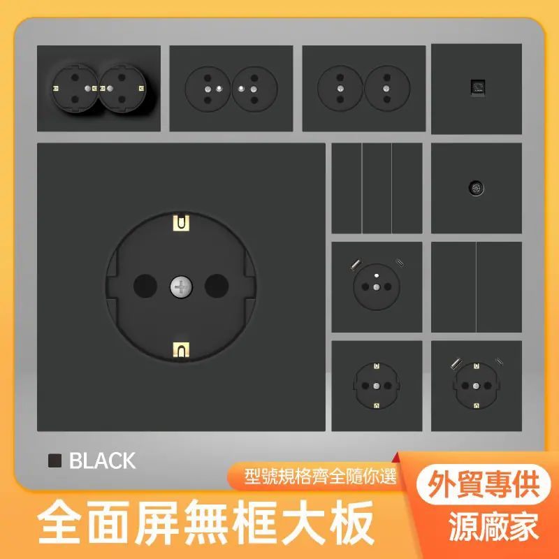 主图9.jpg