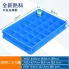 Caja de Logística de la UE Caja de Tornillos de Plástico Caja de Almacenamiento de Herramientas Caja Rectangular con Múltiples Compartimentos Caja Volteable Engrosada