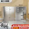 Acero Inoxidable 304 Gabinete Armario Archivero Doble Puerta con Puerta Gabinete para Comprobantes Financieros Gabinete con Estanterías de Almacenamiento Gabinete Bajo
