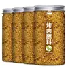 Set de Condimentos para Barbacoa Qiqihar para Uso en Casa, Condimento para Barbacoa Estilo Coreano, Condimento Seco, Comino en Polvo, Chile en Polvo, Noreste