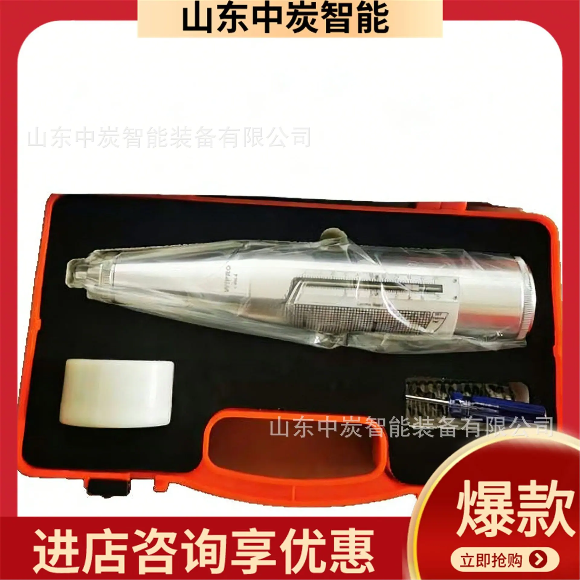 图片处理 (3)