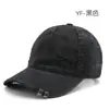 Chapéu de Pato Feminino Cor Lisa Lavado Desgastado Rasgado para Primavera e Outono Chapéu de Sol Protetor Solar de Exterior para Homens Boné de Basebol