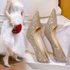 Tacones Altos de Aguja a la Moda, Zapatos de Boda, Zapatos de Boda Nupciales Franceses, Zapatos de Dama de Honor con Lentejuelas de Alta Gama, Nuevo Estilo 2025