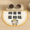 Alfombrilla Alimentación Mascota Gato Perro Pelo Liso de Fábrica Barro de Diatomeas Absorbente Resistente a la Suciedad Fácil de Cuidar Manteles Individuales Antideslizante A Prueba de Salpicaduras Alfombrilla para el Suelo