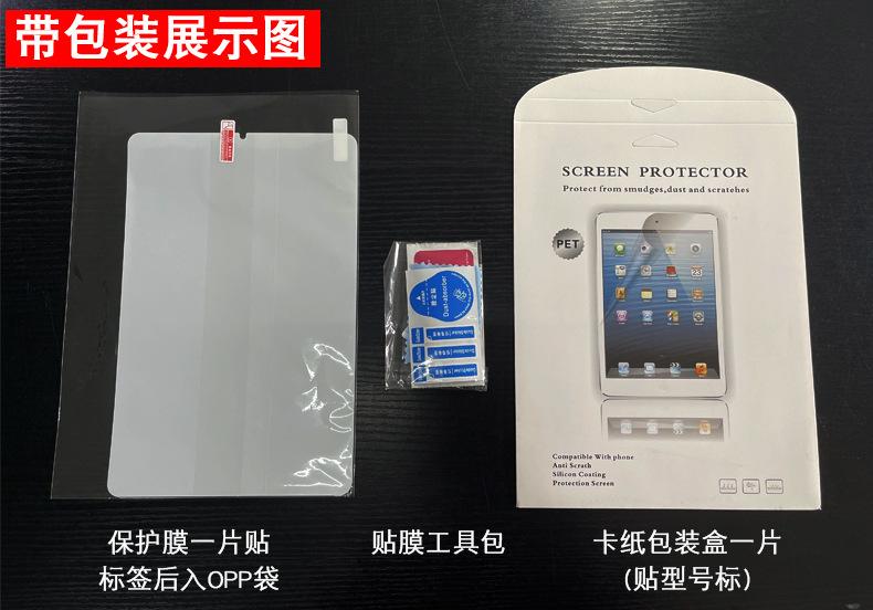 带包装展示图.jpg