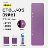 Toalha Esportiva Estilo Chinês com os Doze Signos do Zodíaco, Secagem Rápida, Respirável, Absorvente de Suor, Toalha com Sensação Gelada, Essencial para Basquete, Fitness e Corrida