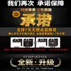 Nuevo Shanghai Skoda Xinrui Funda de Asiento Ming Rui Cojín para las Cuatro Estaciones Xin Cojín Dinámico para Asiento Hao Rui Jing Rui Speed Cojín para Coche