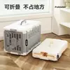 Caja de Transporte para Gatos, Jaula Plegable Portátil para Gatos, Jaula para Perros Pequeños para Coche, Bolsa Especial para Gatos Mascotas