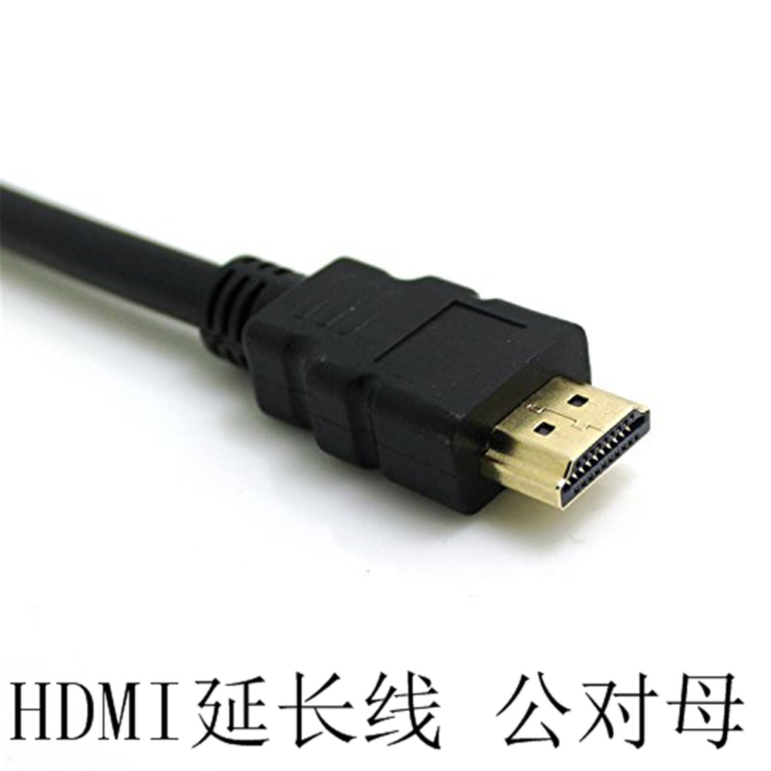 一键复制_20221125180211