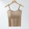 Camisola de Seda de Hielo para Mujer Ropa Interior con Copas y Hermosa Espalda Lencería 2025 Nuevo Básico Ropa de Verano Exterior Top Tubo