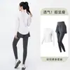 Camiseta de Yoga para Mujer, Otoño Ajustada, Ceñida, Secado Rápido, Transpirable, Top Deportivo de Manga Larga, Ropa de Gimnasio con Malla