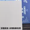 Papel Canson para aquarela 300g espessado, caderno especial para estudantes de arte, prática de estúdio 8K/4K, papel para aquarela no atacado