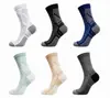 Calcetines de Compresión Transfronterizos, Calcetines de Running Transpirables Absorbentes de Sudor de Malla, Amortiguación y Absorción de Impactos, Calcetines Deportivos Profesionales Unisex, Calcetines de Media Pantorrilla