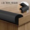 Tiras para Borda de Mesa Envoltório de Borda de Mesa de Silicone Tira de Borda Proteção de Canto Bolsa Macia Canto de Parede Capa Protetora Anti-Colisão Tira Anti-Colisão para Crianças