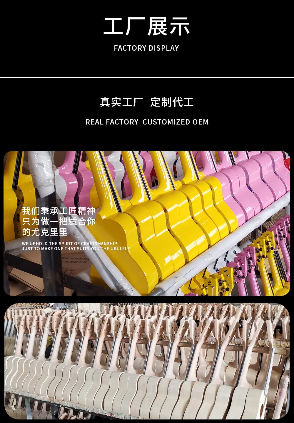 揭阳详情4_03.jpg