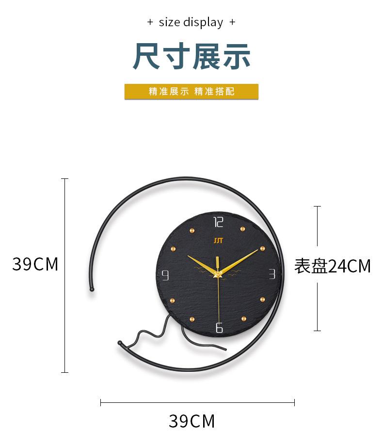 详情5_12.jpg