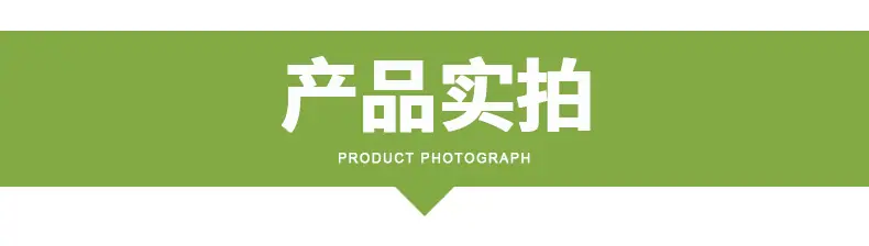挖机带挖树机头详情 (16).jpg