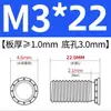 Tornillos remache de acero al carbono FH-M3-M8 tornillos galvanizados, accesorios de herramientas mecánicas específicos para automoción, tornillos de cabeza plana para chapa metálica