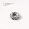 Accesorios Chapados en Oro/Plata de Tíbet Colgante de Espada Vajra de Doble Cara Joyería con Cuentas DIY con Cierre de Patrón de Hierba Tang y Nube
