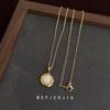 Colar de Concha Natural Retro Francês Banhado em Ouro Real 18K Commuter All-match Design Sense Artistic High Sense Clavícula Chain
